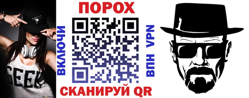 Amphetamine Розовый  Сокол 