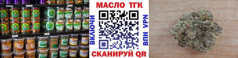 Canna-Cookies конопля  Сокол 