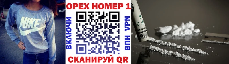 наркота  Сокол  COCAIN Боливия 