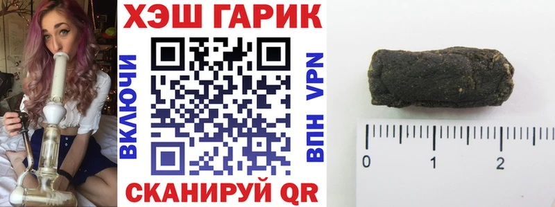 ГАШ AMNESIA HAZE  Сокол 