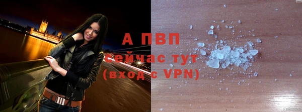 ECSTASY Баксан