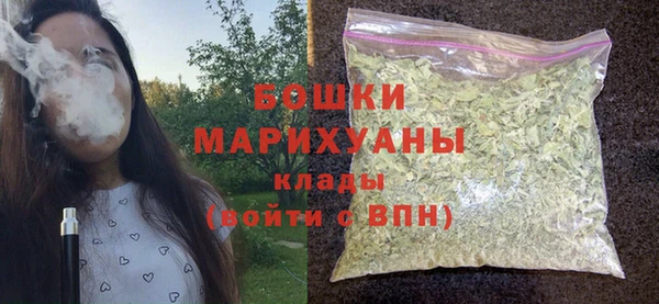 ECSTASY Баксан