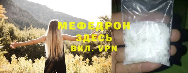 ECSTASY Баксан